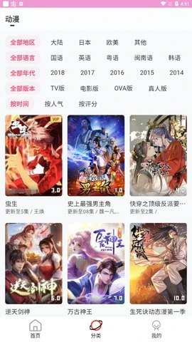 纯美式篮球训练计划方案_0